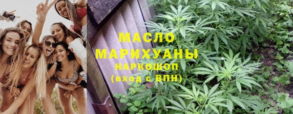 mix Бронницы